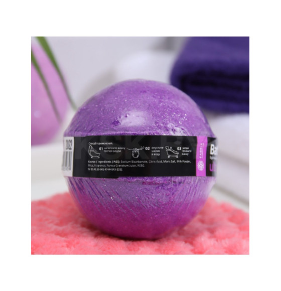 Бомбочка для ванны с шиммером Ultra Violet, 120 г 9226011 Fabrik Cosmetology (9226011) 