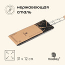 Решётка - гриль для рыбы maclay, 31x12 см, нержавеющая сталь 10145891 (10145891) 