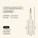Решётка - гриль для рыбы maclay, 31x12 см, нержавеющая сталь 10145891 (10145891) 