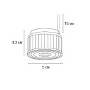 Модуль светодиодный Arte Lamp ORE A22090-3K (A22090-3K) 