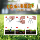Капкан-ловушка для отлова кротов и грызунов 