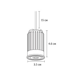 Модуль светодиодный Arte Lamp ORE MINI A22370-3K