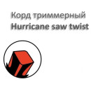 Леска для триммера 3,3 мм х 10 м сечение зубчатое витое Hurricane saw twist CHAMPION C7088 (C7088)