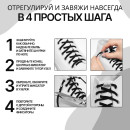 Шнурки для обуви, пара, круглые, с фиксатором, эластичные, d=5 мм, 100 см, серые 9398401 (9398401) 