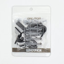 Шнурки для обуви, пара, с плоским сечением и фиксатором на магнитах, 100 см, чёрные 10700565 (10700565) 