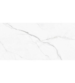 Плитка New Trend Lims Light 300х600х9 мм 