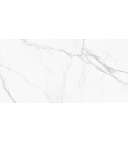 Плитка New Trend Lims Light 300х600х9 мм 