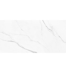Плитка New Trend Lims Light 300х600х9 мм 