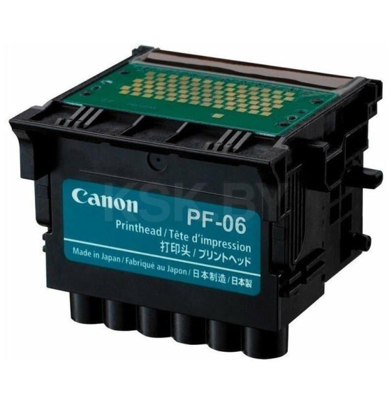 Головка печатающая PF-06 Canon 2352C001 (2352C001) 