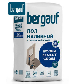 Наливной, цементный пол Bergauf Boden Zement GROSS, (слой 5-50мм), М200. 25кг