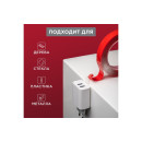Скотч двухсторонний 20 мм х 5 м на акриловой основе (прозрачный) REXANT 09-6520 (09-6520) 