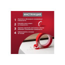 Скотч двухсторонний 20 мм х 5 м на акриловой основе (прозрачный) REXANT 09-6520 (09-6520) 