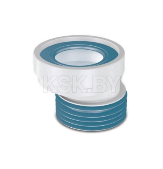 Манжета для унитаза эксцентриковая 20 мм AV Engineering AVE129151 (AVE129151)