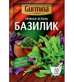 Базилик зелень сушеная "Gurmina",  10г