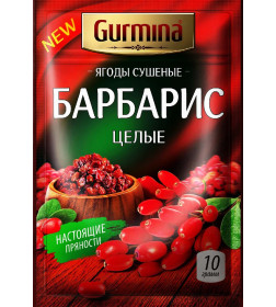 Барбарис ягоды сушёные "Gurmina", 10г