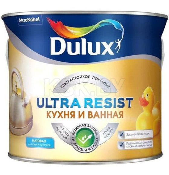 Краска водно-дисперсионная внутренняя  DULUX Ultra Resist для кухни и ванной ослепительно белая мат,  5 л (7 кг) (5255548) 