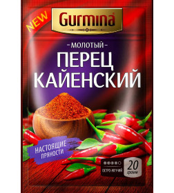 Перец Кайенский молотый "Gurmina", 20г