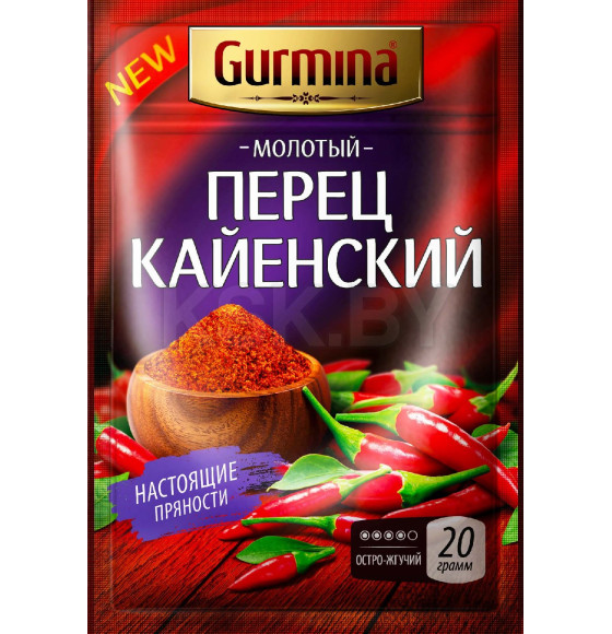 Перец Кайенский молотый 