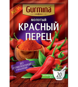 Перец красный молотый "Gurmina",  20г