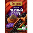Перец черный молотый  