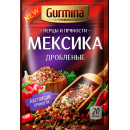 Перцы и пряности дроблёные 