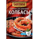 Приправа для домашней колбасы  