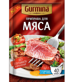 Приправа для мяса  "Gurmina", 40г