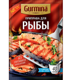 Приправа для рыбы  "Gurmina", 40г