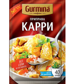 Приправа Карри "Gurmina", 40г