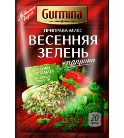 Приправа-микс "Весенняя зелень" "Gurmina", 20г