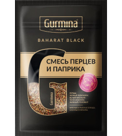 Смесь перцев и паприка "Gurmina", 30г