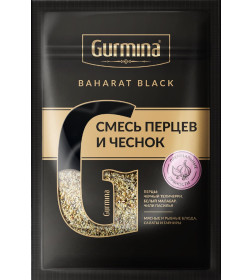 Смесь перцев и чеснок "Gurmina", 30г