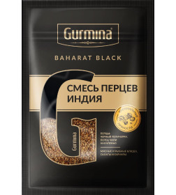 Смесь перцев Индия "Gurmina", 30г