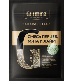 Смесь перцев, мята и лайм "Gurmina", 30г