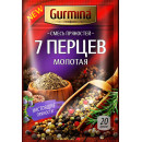 Смесь пряностей молотая 