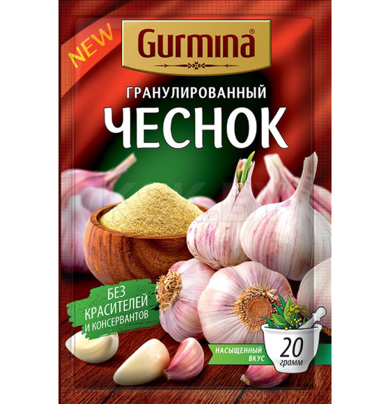 Чеснок сушеный гранулированный 