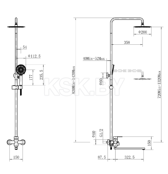 Душевая система сатин Fashun A52401C (A52401C) 