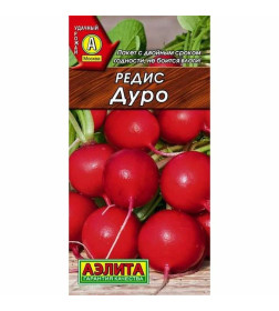Редис Дуро 2 г семена