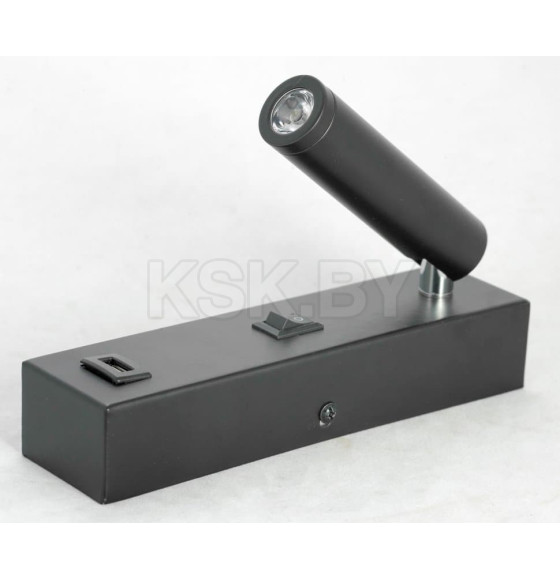 Бра Люссоле Cozy SY2428 (SY2428) 