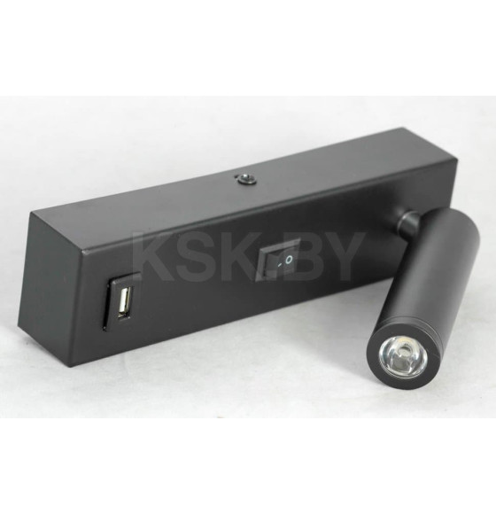Бра Люссоле Cozy SY2428 (SY2428) 
