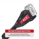 Триммер аккумуляторный P.I.T. PTR20H-330B SOLO (PTR20H-330B) 