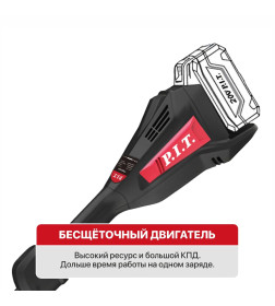 Триммер аккумуляторный P.I.T. PTR20H-330B SOLO