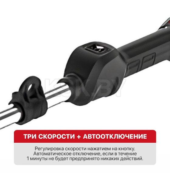 Триммер аккумуляторный P.I.T. PTR20H-330B SOLO (PTR20H-330B) 