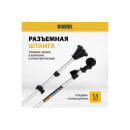Триммер бензиновый Denzel DR-33S (96272) 