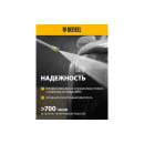 Мойка высокого давления Denzel K 70 Power, 58272 (58272) 