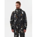 Костюм летний HUNTSMAN Тайга-3 N192 56-58/170-176 ткань Твил-Пич