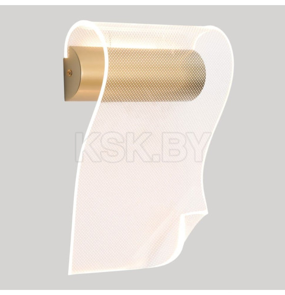 Бра Lussole LSP-7370 (LSP-7370) 