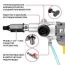 Дрель алмазного сверления электрич. P.I.T. ULTRA (PWD120-C) 