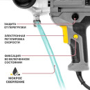 Дрель алмазного сверления электрич. P.I.T. ULTRA (PWD120-C) 