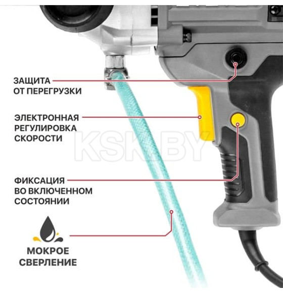 Дрель алмазного сверления электрич. P.I.T. ULTRA (PWD120-C) 